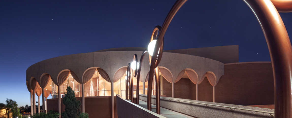 ASU Gammage