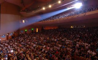 asu gammage seating views brokeasshome com asu basketball arena seating chart